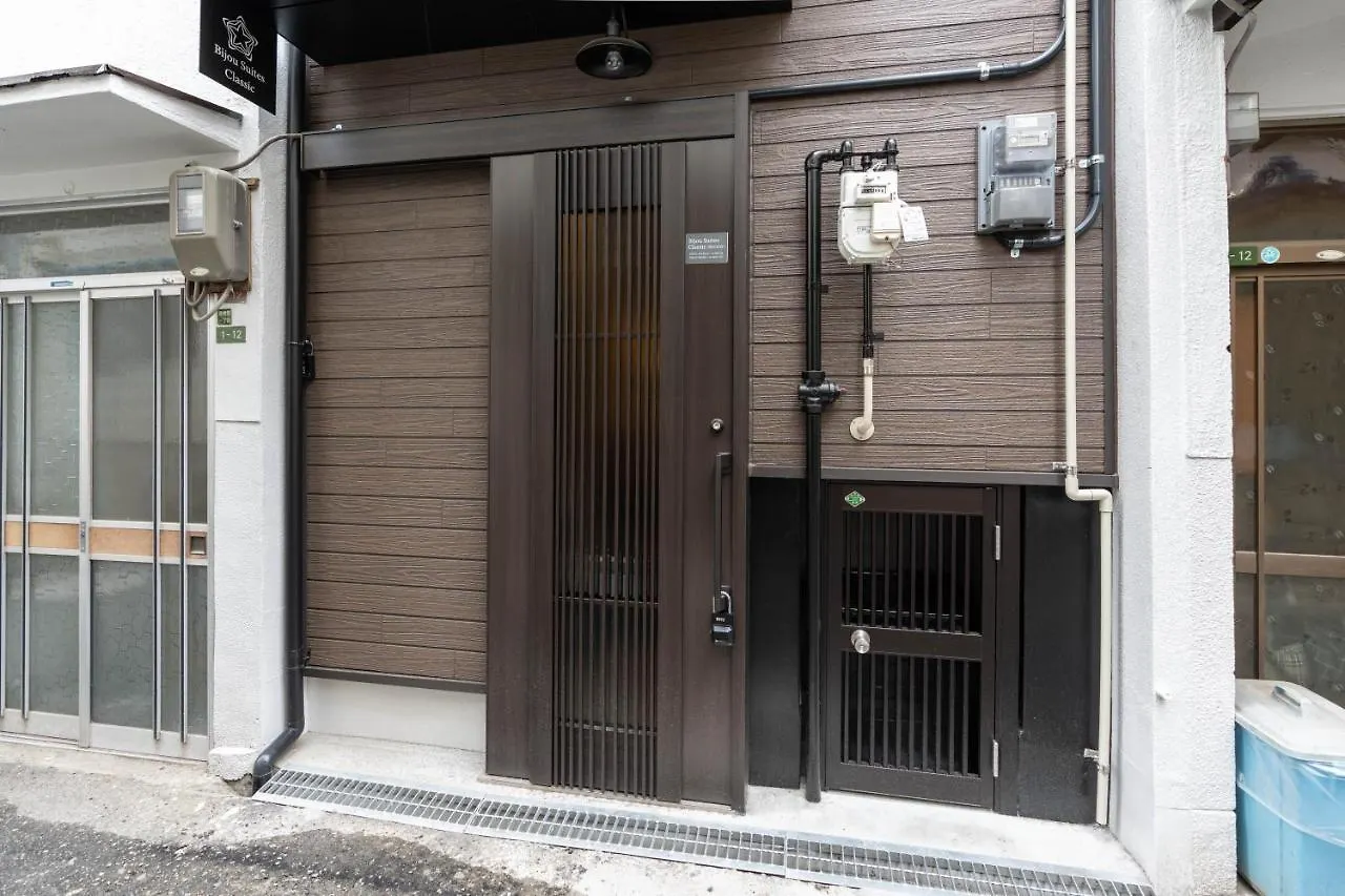 Bijou Suites Classic 오사카